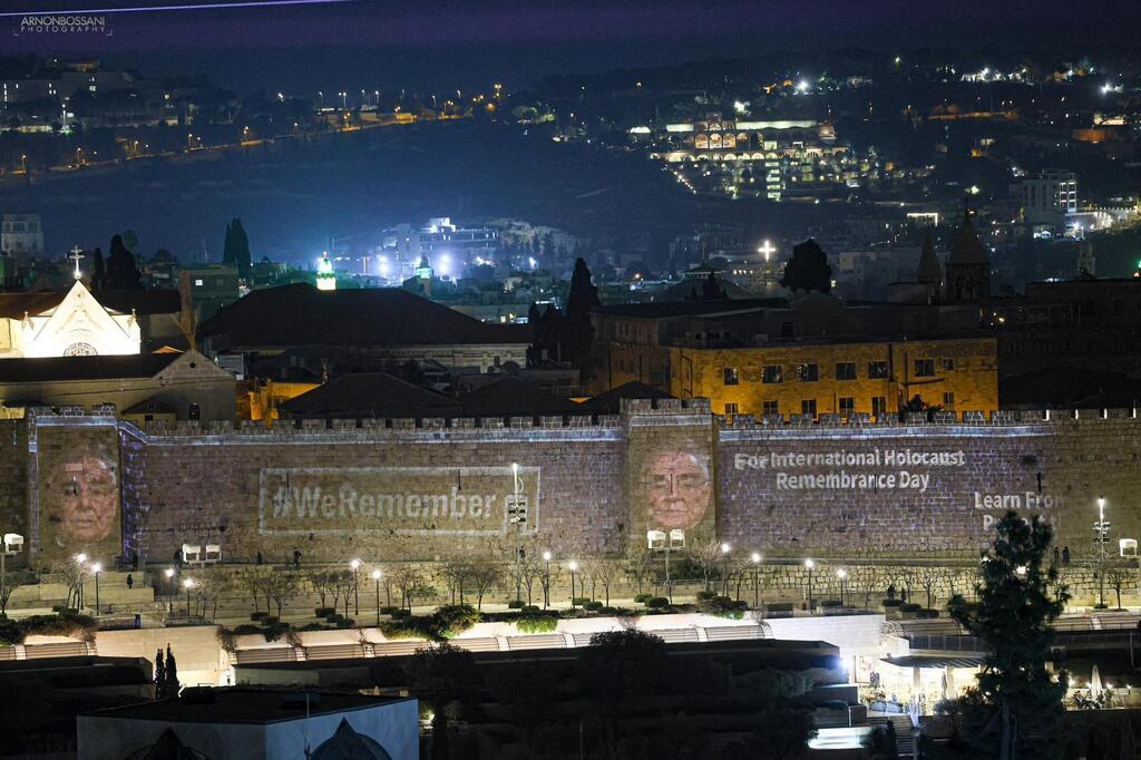 Walls of Jerusalem illuminated as part of #WeRemember campaign (Photo: Arnon Busani) Get the Ynetnews app on your smartphone: Google Play: https://bit.ly/4eJ37pE | Apple App Store: https://bit.ly/3ZL7iNv