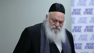יצחק גולדקנופף