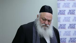 יצחק גולדקנופף