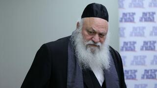 יצחק גולדקנופף