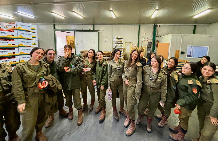 צילום: נעמה שדה yk14238252