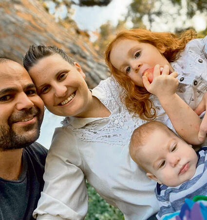 המתנה מורטת עצבים. משפחת ביבס yk14239527