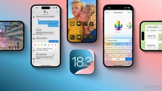 iOS 18.3 - שיפורים קלים 