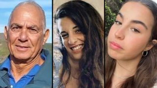 שלישים ארבל יהוד, אגם ברגר, גדי משה מוזס חטופים בעזה עזה 
