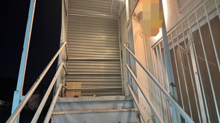 המכון ביבנה, בו צולמו סרטונים של מאמן שוכב עם עשרות נשים נשואות