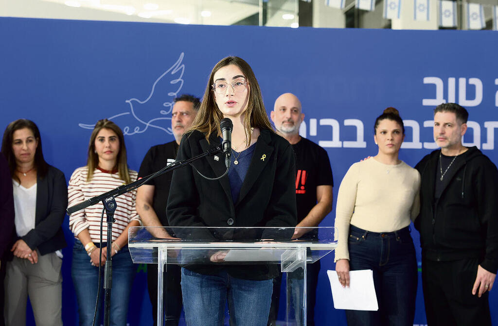 צילום: דנה קופל yk14240580