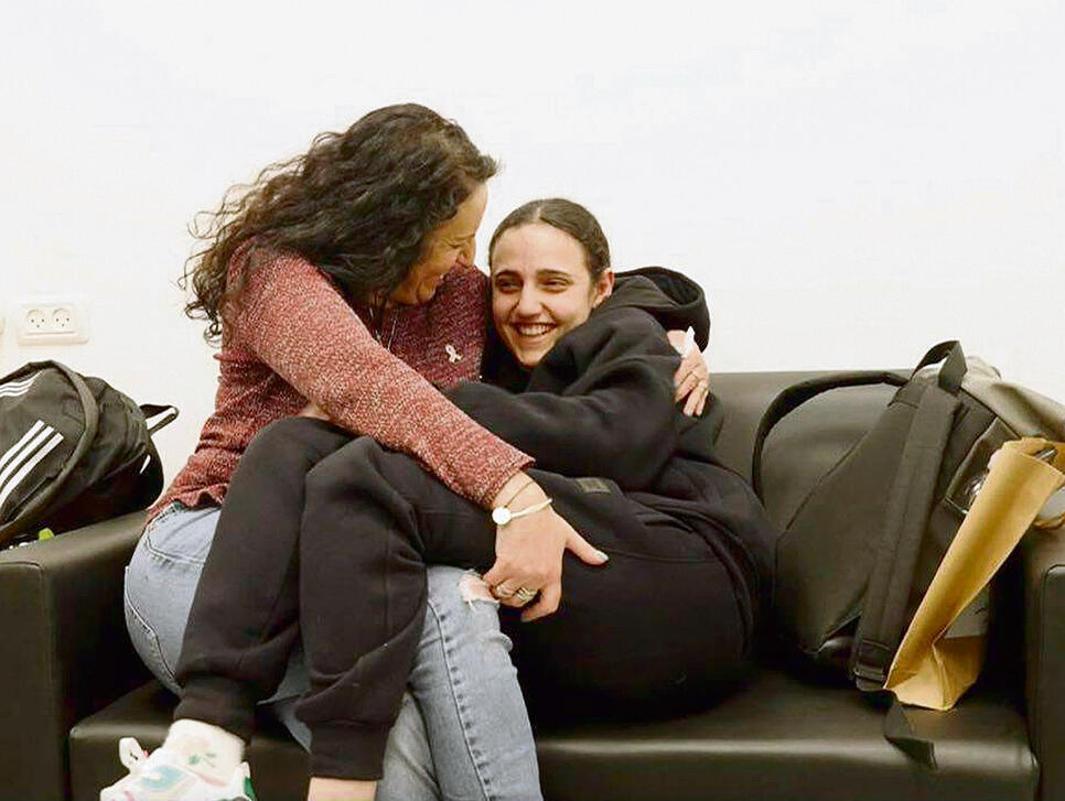 צילום: דובר צה"ל yk14241547