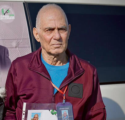 "אני זוכרת איזו התנפלות הייתה עלינו כשחזרנו. נבהלתי". גדי מוזס, אתמול yk14243176