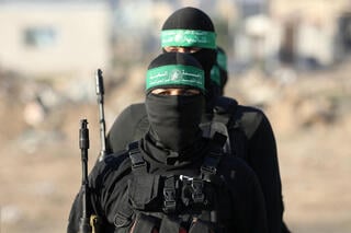 העיר עזה