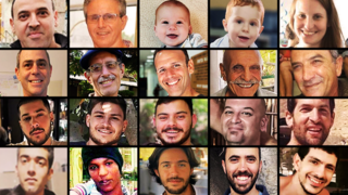 20 חטופים