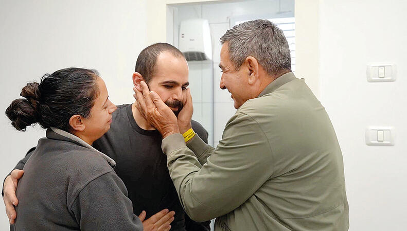 ההקלה והמועקה. ירדן בבית החולים | צילום: דובר צה”ל yk14244306