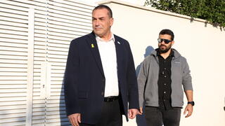 אייל זמיר