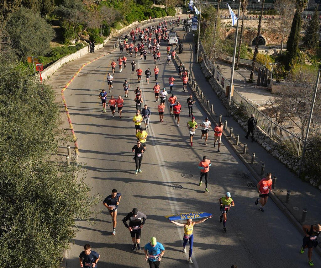 מרתון ירושלים 2024