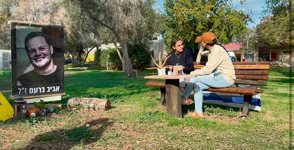 צילום: מתוך אינסטגרם yk14245721