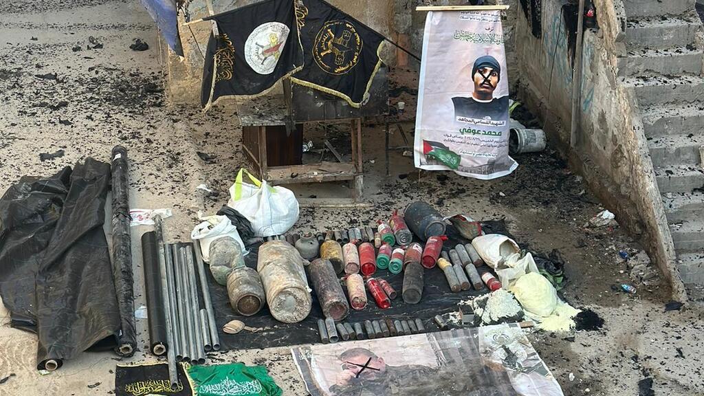 Troops find weapons, explosives in Tulkarm refugee camp (Photo: IDF) פעילות כוחות צה"ל בטול כרם