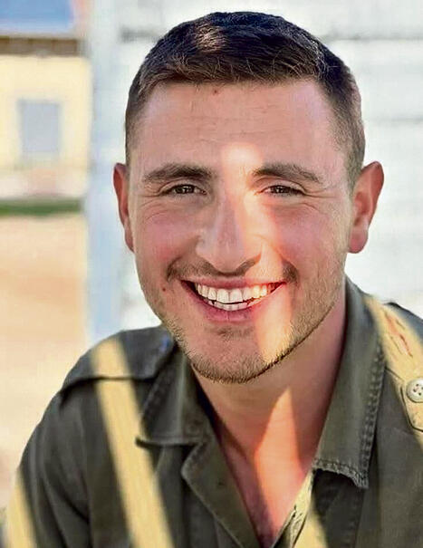 בועות