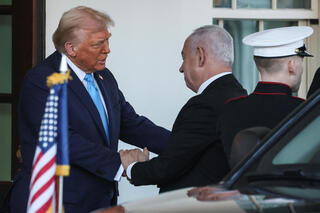 ראש הממשלה בנימין נתניהו נפגש עם נשיא ארה"ב דונלד טראמפ בבית הלבן