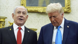 ראש הממשלה בנימין נתניהו נפגש עם נשיא ארה"ב דונלד טראמפ בבית הלבן