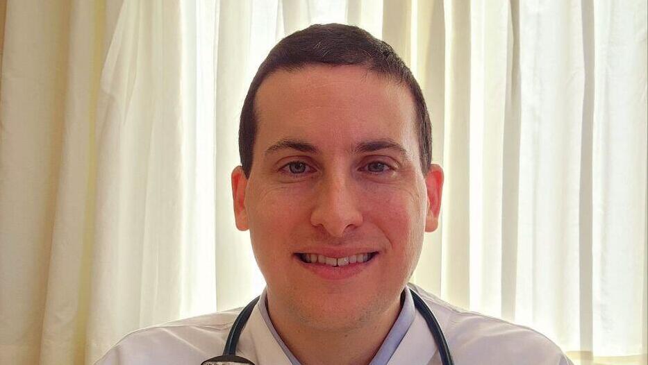 ד"ר דין ריכטר