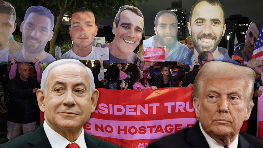 צילום: Jack GUEZ / AFP ביג דונלד טראמפ בנימין נתניהו