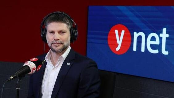 בצלאל סמוטריץ' בפודקאסט 120 ואחת עם מורן אזולאי