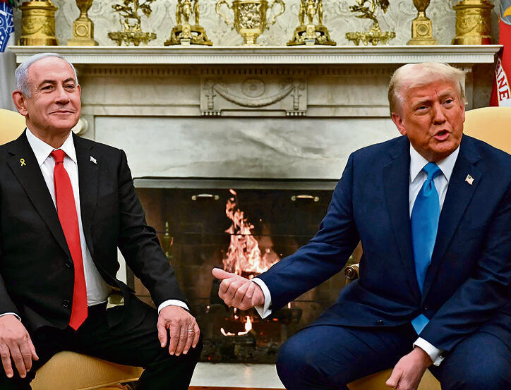 טראמפ ונתניהו השבוע. הנשיא הדגיש שהדיווחים על היערכות לתקיפת איראן "מאוד מופרזים" | צילום: AFP/ANDREW CABALLERO-REYNOLDS yk14250894