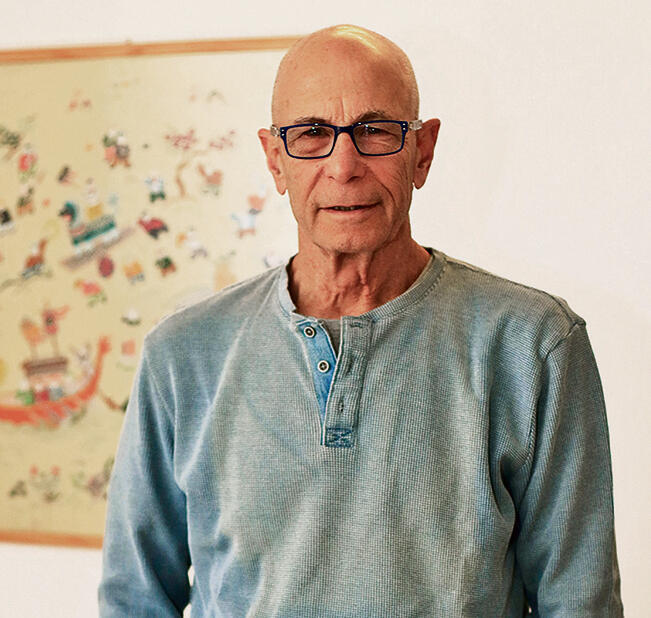 אבני. "נראה כמו בלון של טראמפ" | צילום: מאיר אבן חיים yk14251024