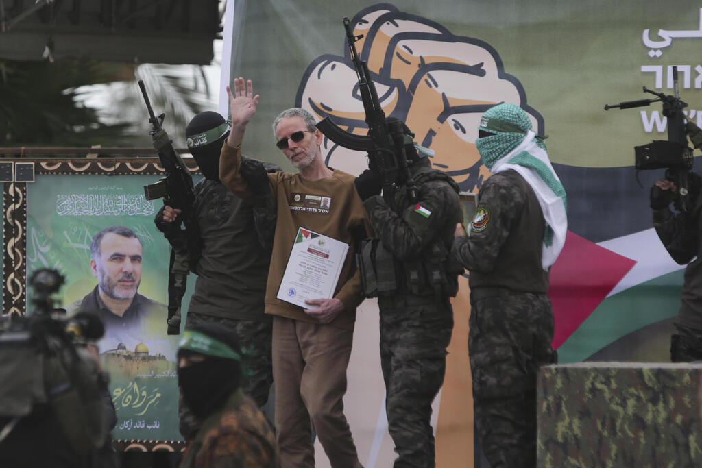 צילום: AP Photo/Jehad Alshrafi שחרור חטופים - פעימה חמישית