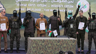 אור, אלי ואוהד - במופע האכזרי של חמאס שחרור חטופים - פעימה חמישית