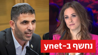 קרן פלס ושלמה קרעי