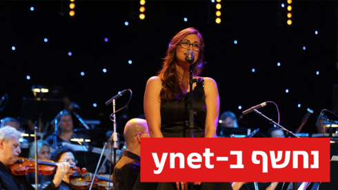 www.ynet.co.il