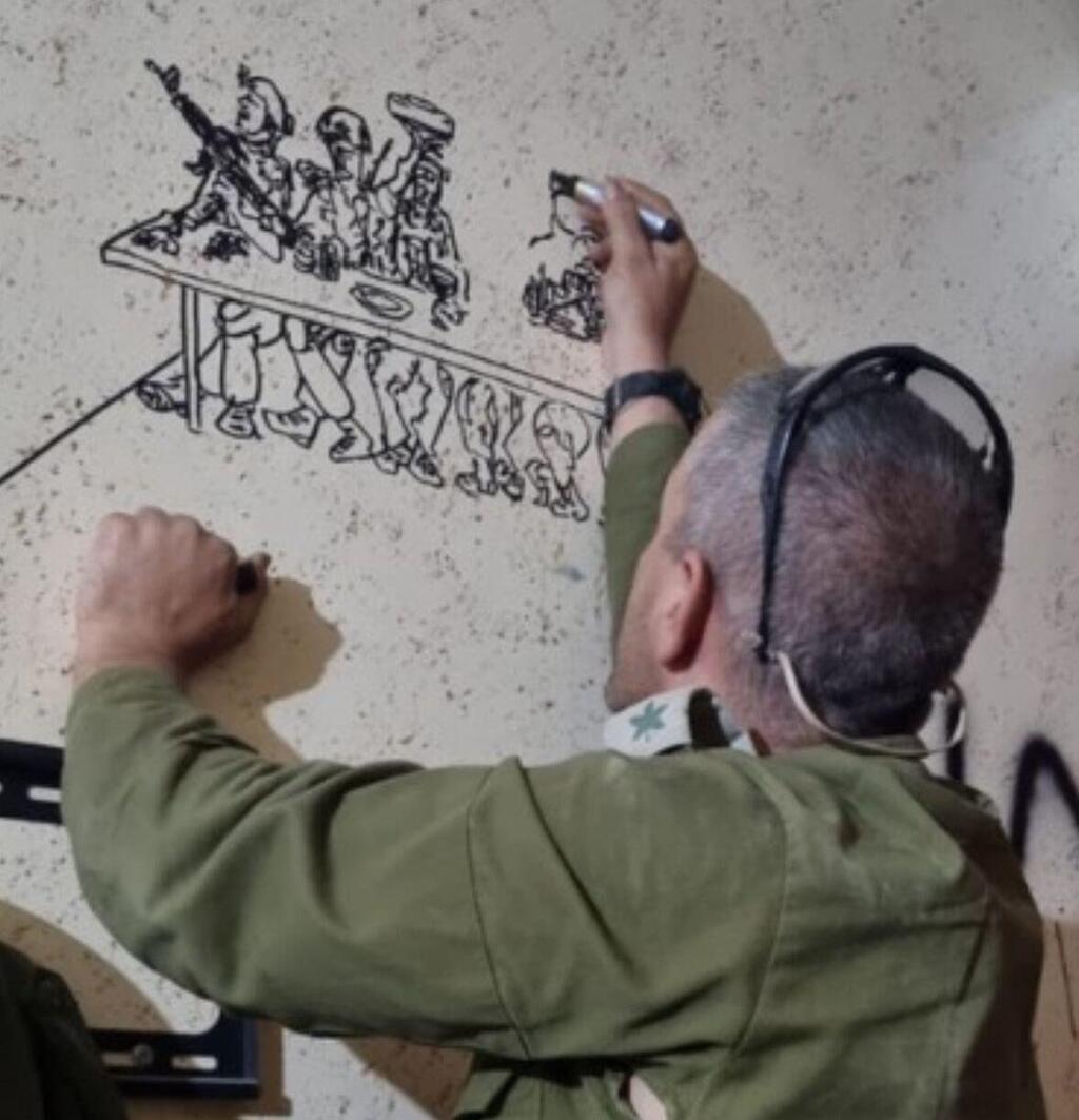 Col. A. illustrating איור של אורי לוין, סמח"ט חטיבה 551
