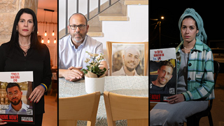 טליק גואילי צביקה מור גליה דקל