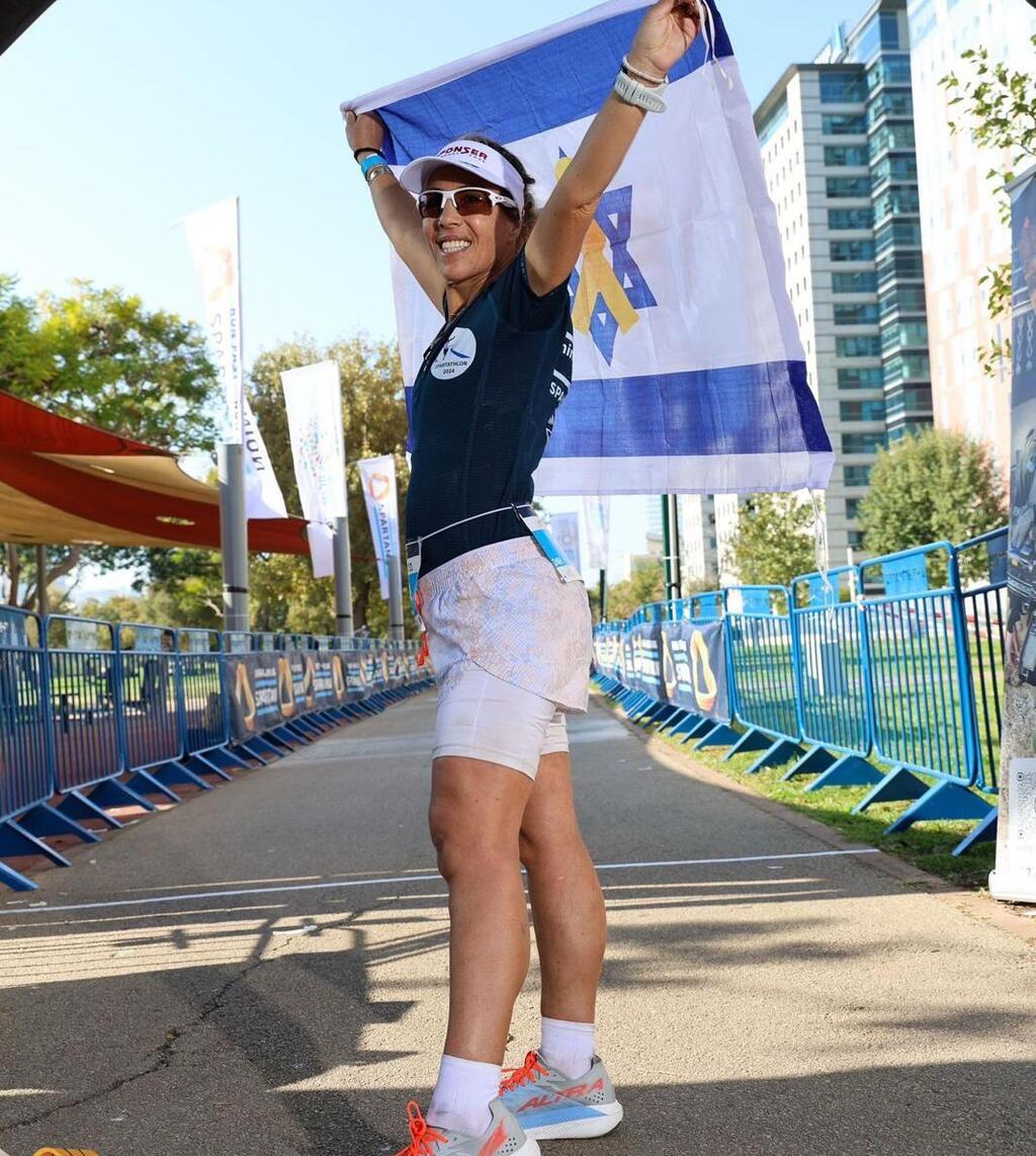 פנינה צדיקריו 