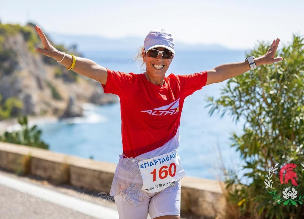 פנינה צדיקריו 