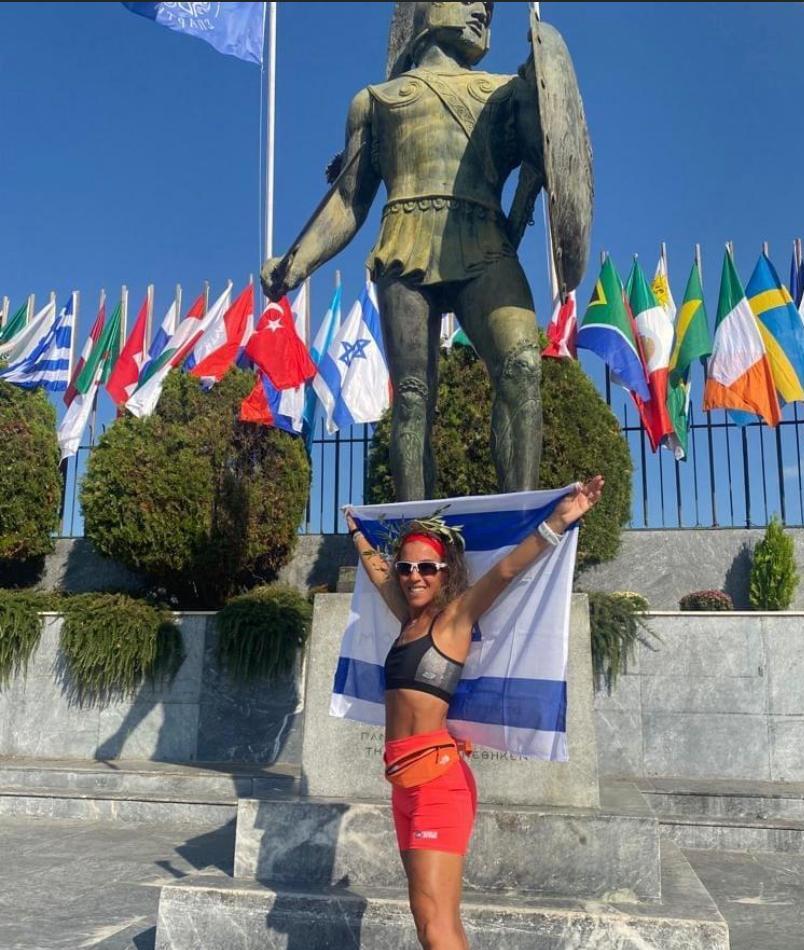 פנינה צדיקריו 