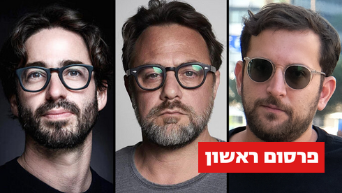 תיק יועצי ראש הממשלה ייסגר | ההודעה הדרמטית של היועמ