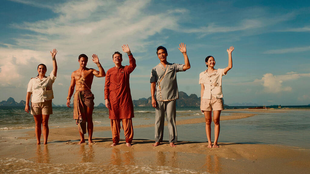  מתוך העונה החדשה. ברוכים הבאים לתאילנד