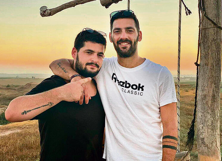 גלי וזיו ברמן yk14257696