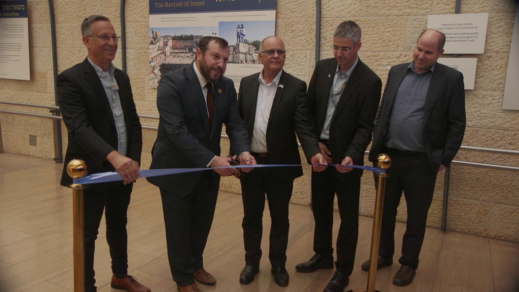 טקס החנוכה בנתב"ג (צילום: אמיל אלג'ם, רשות העתיקות) טקס החנוכה בנתב"ג