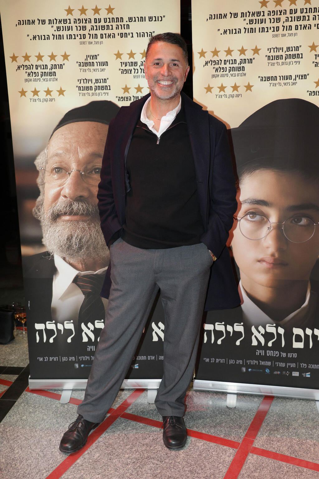 התייצב. נדב אבוקסיס (צילום: ענת מוסברג) פרימיירת הסרט לא יום ולא לילה
