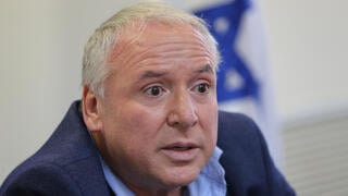 דוד אמסלם