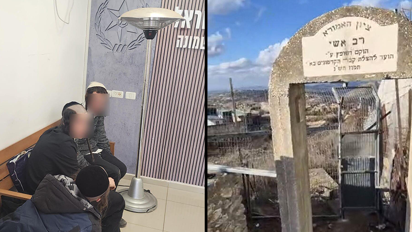 Haredi men held at the Kiryat Shmona police station tried to visit the tom of Rav Ashi in Lebanon (Photo: Israel Police spokesman) מספר ישראלים חצו לתוך שטח לבנון בניגוד לחוק ונעצרו