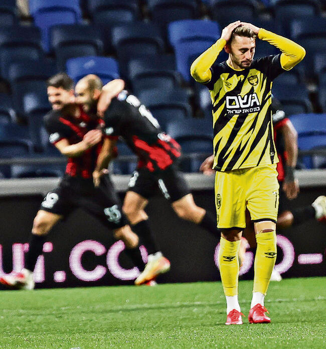 הפועל חיפה חוגגת, אצילי לא מאמין | צילום: גיל נחושתן yk14261815