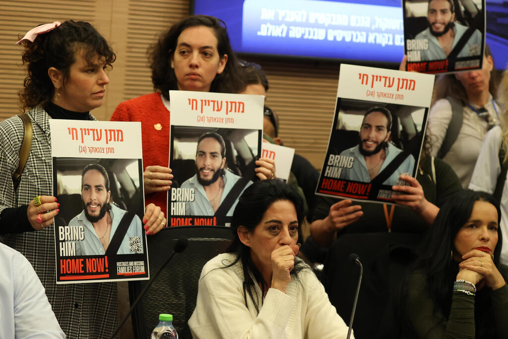 עינב צנגאוקר פונה אל השר אבי דיכטר בוועדת הכספים