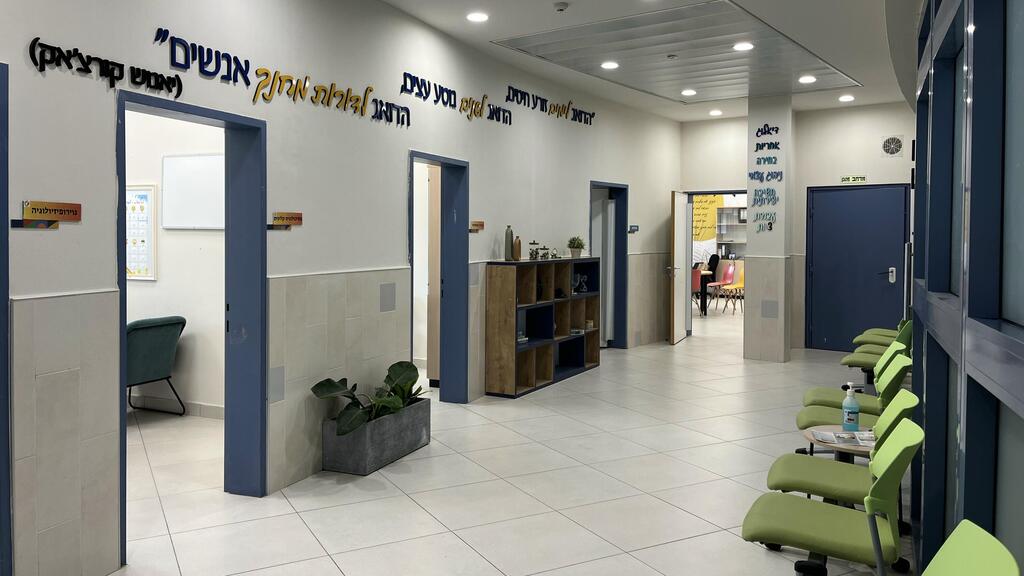 Photo: Tekuma Authority מרפאת בריאות הנפש חדשה במועצה אזורית אשכול