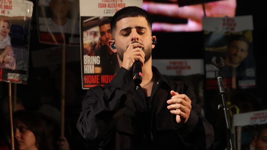 עצרת בכיכר החטופים לציון 500 יום למלחמה