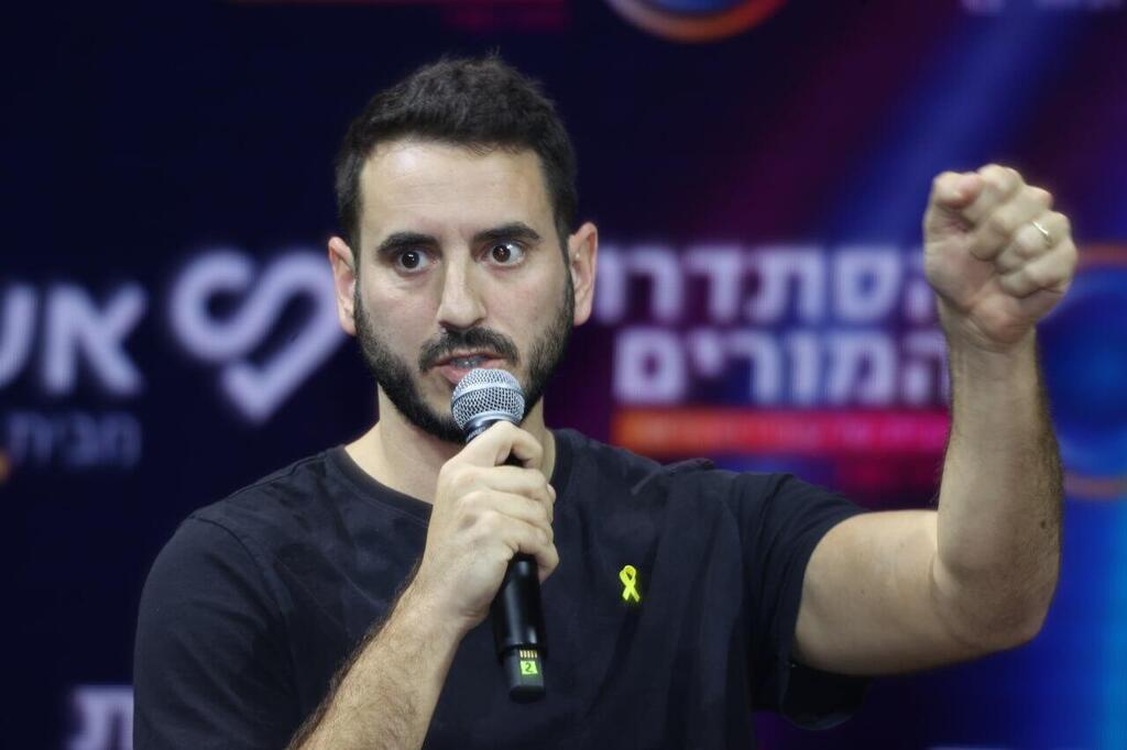 יונתן שמריז