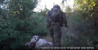 הושמדה תשתית טרור תת-קרקעית של ׳כוח רדואן׳ בארגון הטרור חיזבאללה | פעילות חטיבת ההרים