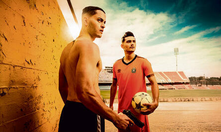 בית ספר למשחק. מתוך 'שלומי 6' yk14255135